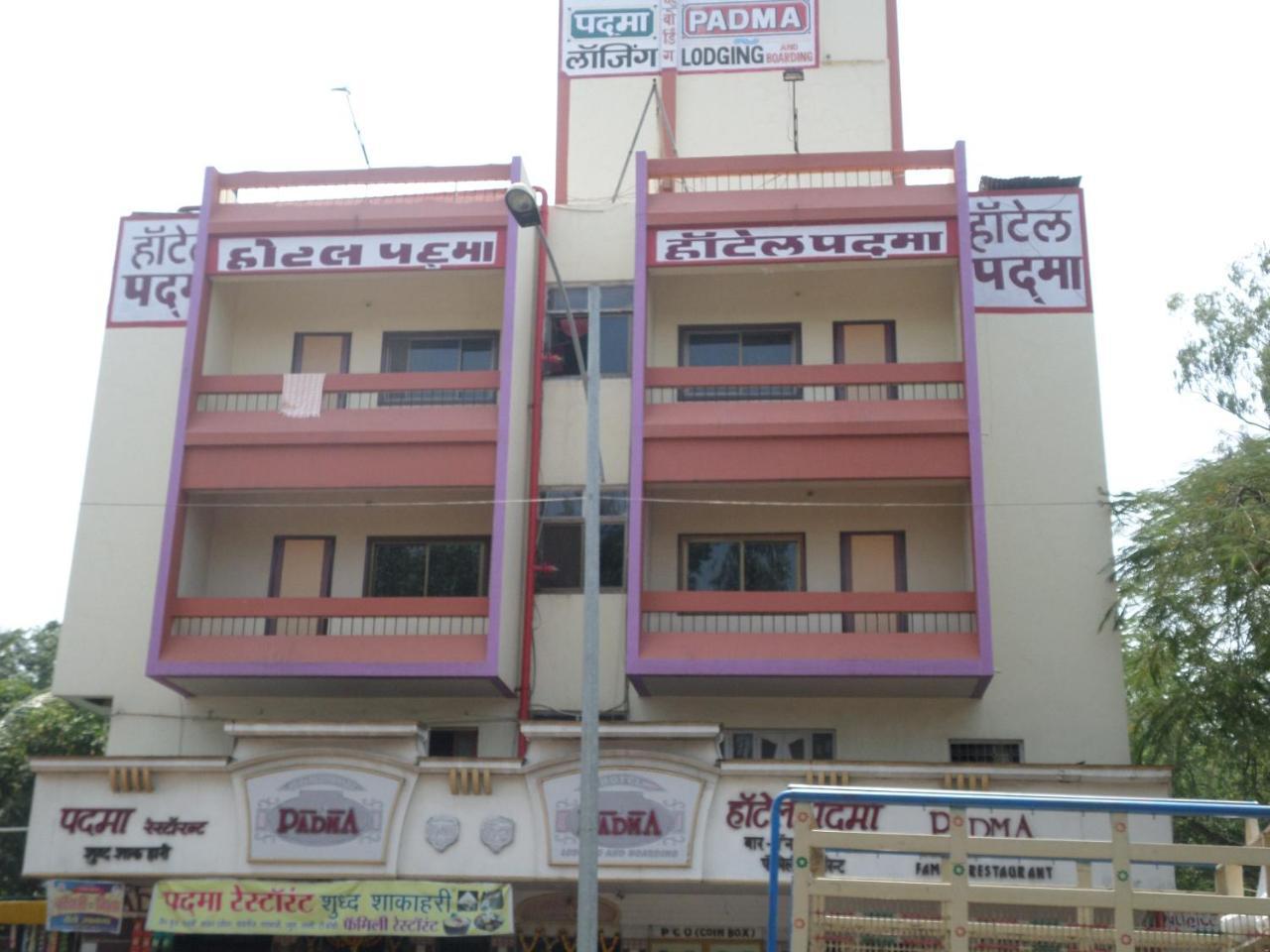 Hotel Padma Nashik Esterno foto